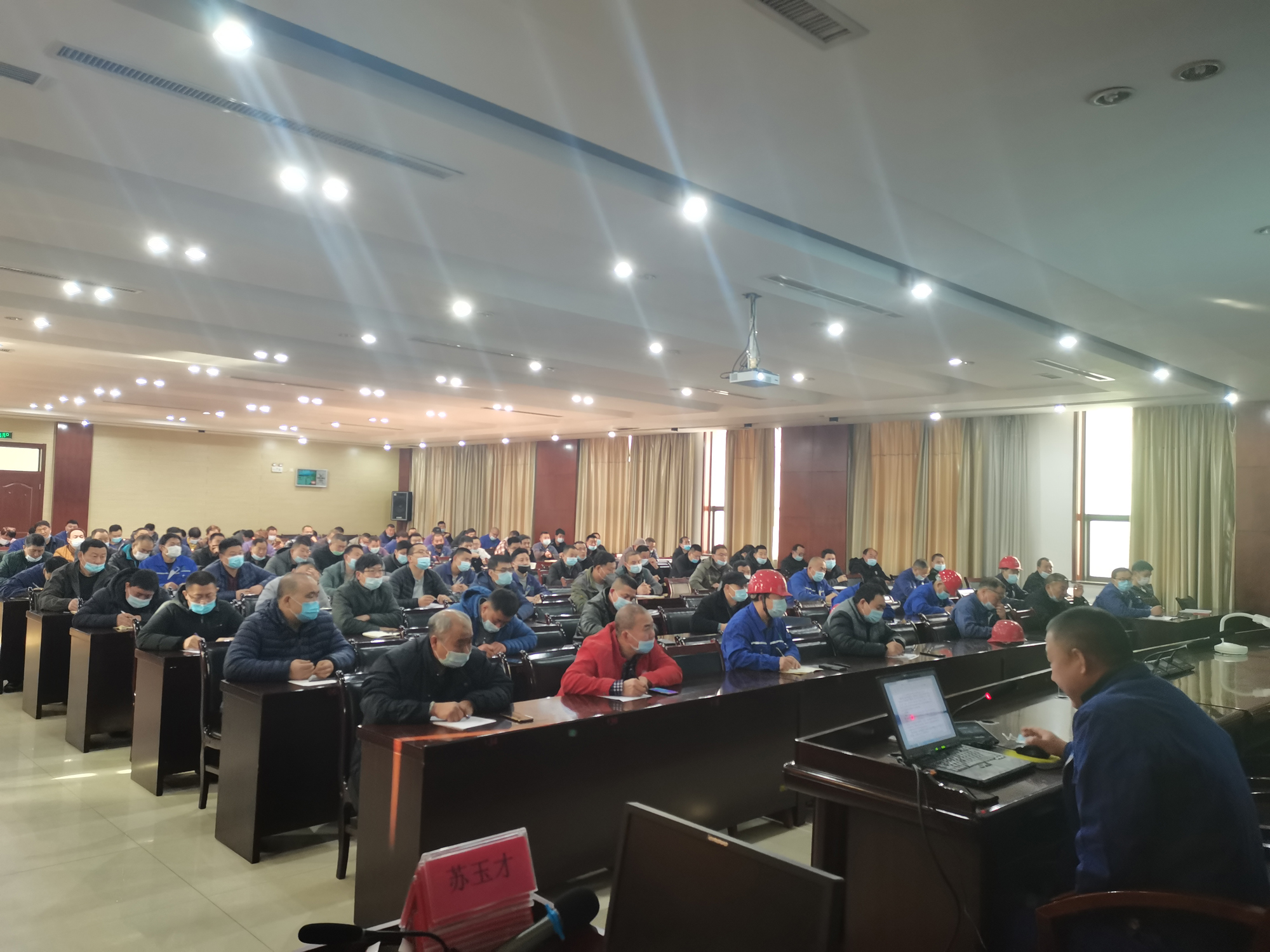 微信图片_20210408185714.jpg